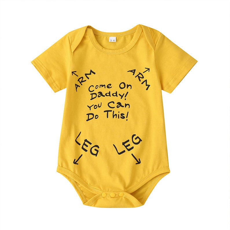 Lovely Come On Daddy You Can Do This Letter Printed Baby Romper