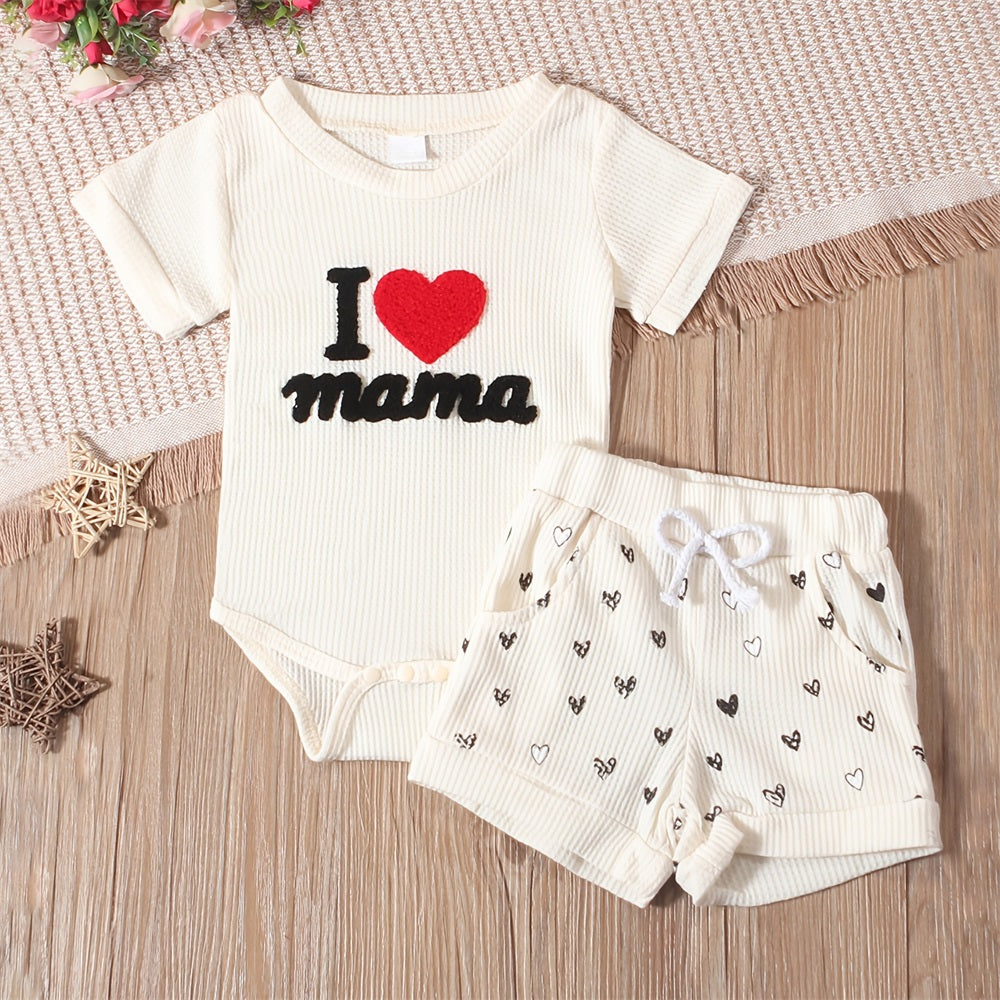 2PCS I Love Mama Letter Embroidery Heart Printed Baby Set